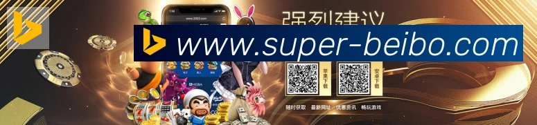扫码下载 App